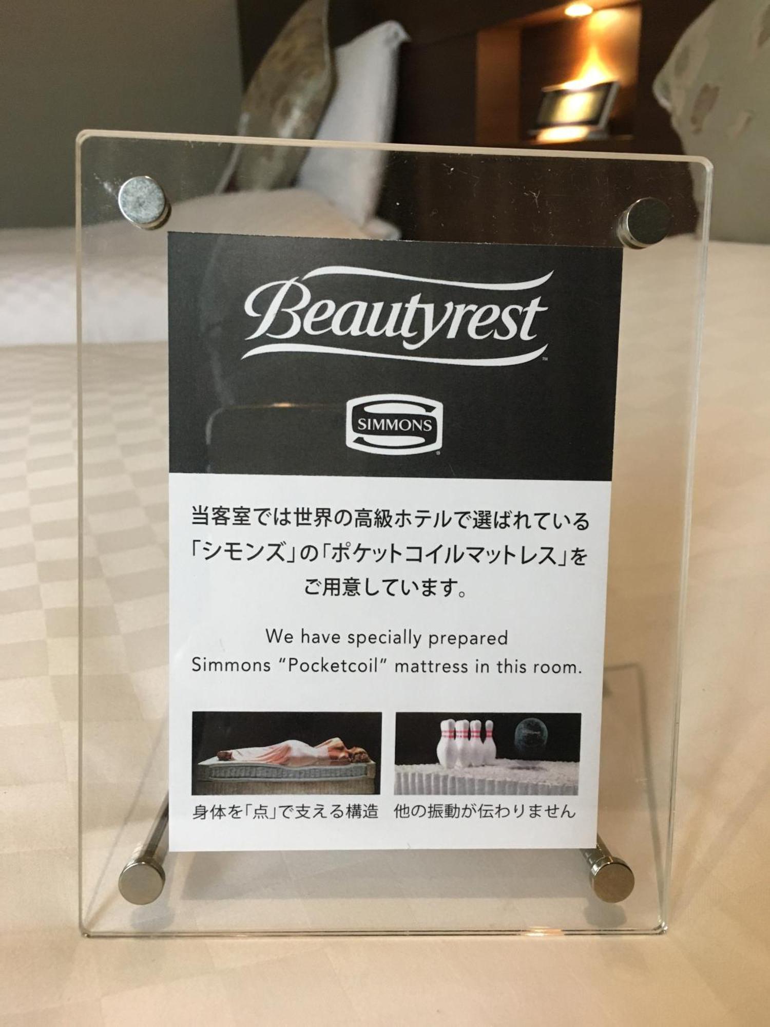 KKR Hotel Kumamoto Eksteriør billede