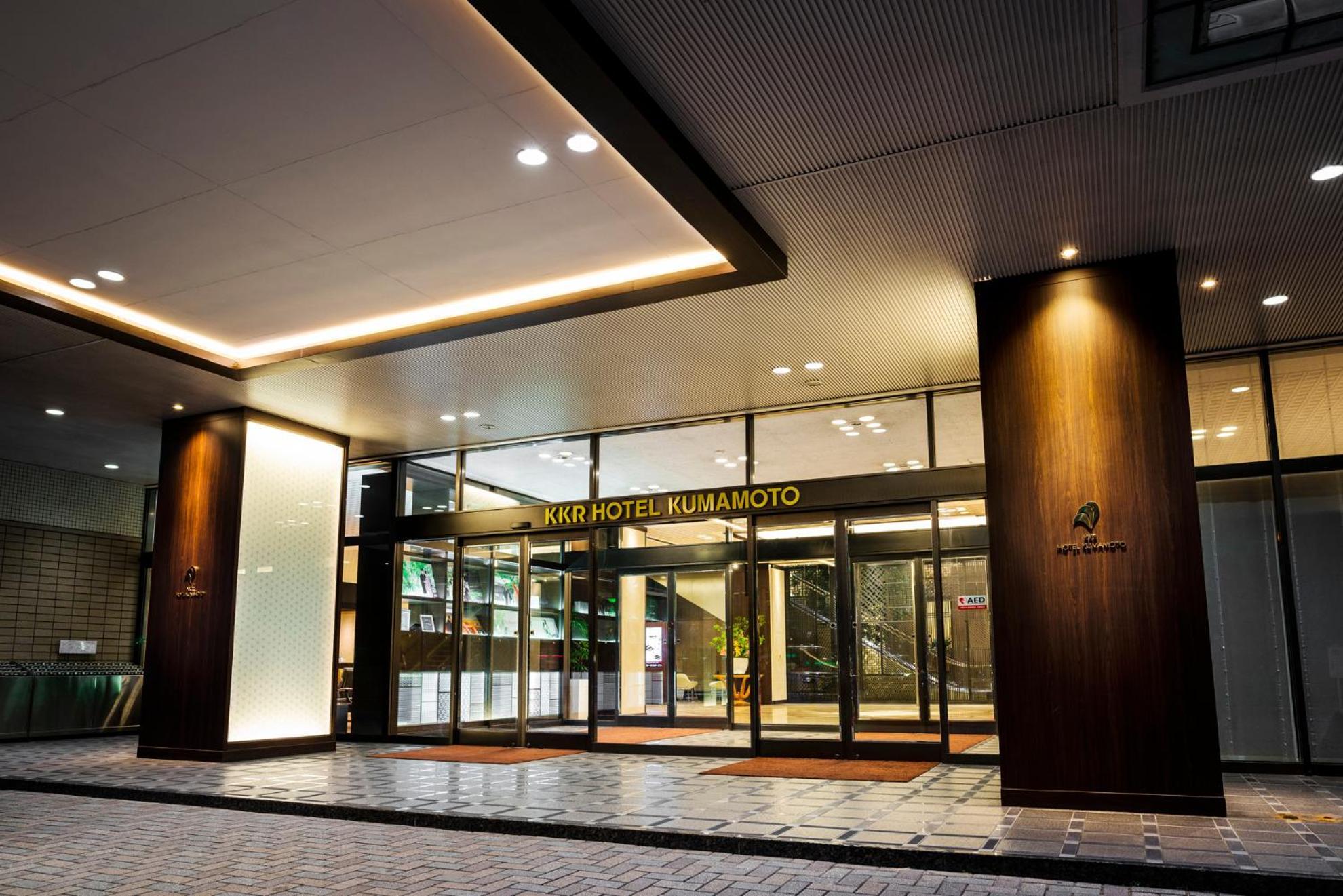 KKR Hotel Kumamoto Eksteriør billede